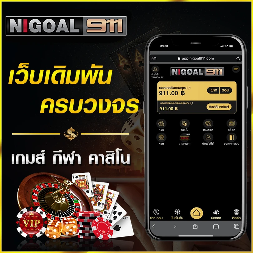 สล็อต 168